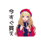 韓国コスメ大好き★キュートなオンニ（個別スタンプ：27）