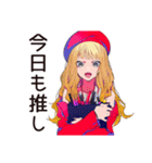 韓国コスメ大好き★キュートなオンニ（個別スタンプ：28）