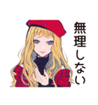 韓国コスメ大好き★キュートなオンニ（個別スタンプ：30）