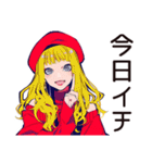 韓国コスメ大好き★キュートなオンニ（個別スタンプ：31）