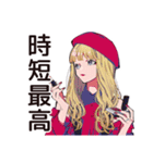 韓国コスメ大好き★キュートなオンニ（個別スタンプ：32）