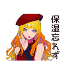 韓国コスメ大好き★キュートなオンニ（個別スタンプ：36）