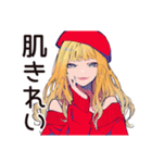 韓国コスメ大好き★キュートなオンニ（個別スタンプ：37）