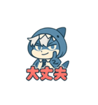 【NEO:C0DE】ネオのスタンプ（個別スタンプ：6）