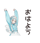 天使ちゃんの推し生誕祭スタンプ（個別スタンプ：2）