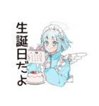 天使ちゃんの推し生誕祭スタンプ（個別スタンプ：4）