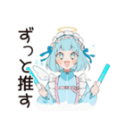 天使ちゃんの推し生誕祭スタンプ（個別スタンプ：5）