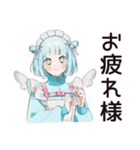 天使ちゃんの推し生誕祭スタンプ（個別スタンプ：7）