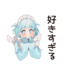 天使ちゃんの推し生誕祭スタンプ（個別スタンプ：9）