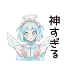 天使ちゃんの推し生誕祭スタンプ（個別スタンプ：11）