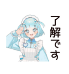 天使ちゃんの推し生誕祭スタンプ（個別スタンプ：23）