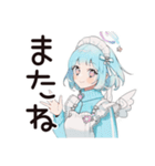 天使ちゃんの推し生誕祭スタンプ（個別スタンプ：24）