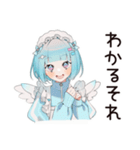天使ちゃんの推し生誕祭スタンプ（個別スタンプ：25）