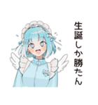 天使ちゃんの推し生誕祭スタンプ（個別スタンプ：28）