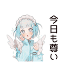 天使ちゃんの推し生誕祭スタンプ（個別スタンプ：30）