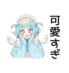 天使ちゃんの推し生誕祭スタンプ（個別スタンプ：31）