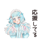 天使ちゃんの推し生誕祭スタンプ（個別スタンプ：32）