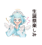 天使ちゃんの推し生誕祭スタンプ（個別スタンプ：34）