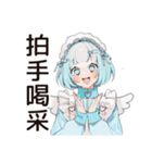 天使ちゃんの推し生誕祭スタンプ（個別スタンプ：35）