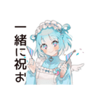 天使ちゃんの推し生誕祭スタンプ（個別スタンプ：37）