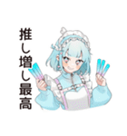 天使ちゃんの推し生誕祭スタンプ（個別スタンプ：39）