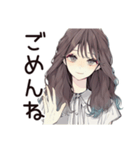 ふんわり大人女子のプライベート連絡（個別スタンプ：8）