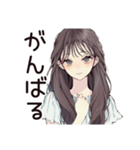 ふんわり大人女子のプライベート連絡（個別スタンプ：10）