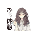 ふんわり大人女子のプライベート連絡（個別スタンプ：11）