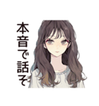 ふんわり大人女子のプライベート連絡（個別スタンプ：13）
