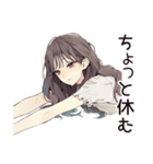 ふんわり大人女子のプライベート連絡（個別スタンプ：14）