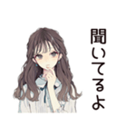 ふんわり大人女子のプライベート連絡（個別スタンプ：15）