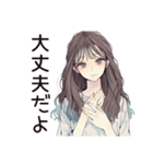 ふんわり大人女子のプライベート連絡（個別スタンプ：17）