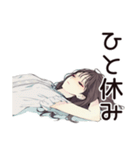 ふんわり大人女子のプライベート連絡（個別スタンプ：25）