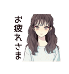 ふんわり大人女子のプライベート連絡（個別スタンプ：28）