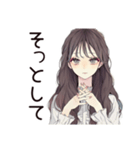 ふんわり大人女子のプライベート連絡（個別スタンプ：29）