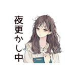 ふんわり大人女子のプライベート連絡（個別スタンプ：30）