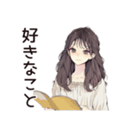 ふんわり大人女子のプライベート連絡（個別スタンプ：32）