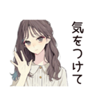 ふんわり大人女子のプライベート連絡（個別スタンプ：33）