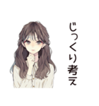 ふんわり大人女子のプライベート連絡（個別スタンプ：34）