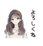 ふんわり大人女子のプライベート連絡（個別スタンプ：37）