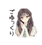 ふんわり大人女子のプライベート連絡（個別スタンプ：39）