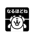 ベン・ロック・マーティン(ミステリー編)（個別スタンプ：10）
