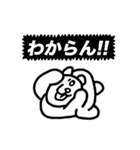 ベン・ロック・マーティン(ミステリー編)（個別スタンプ：11）