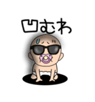 【感情を伝える】おじゃぶりベビー4（個別スタンプ：1）
