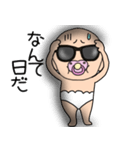 【感情を伝える】おじゃぶりベビー4（個別スタンプ：7）