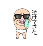【感情を伝える】おじゃぶりベビー4（個別スタンプ：12）