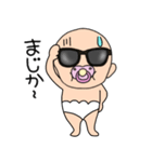 【感情を伝える】おじゃぶりベビー4（個別スタンプ：13）