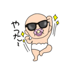 【感情を伝える】おじゃぶりベビー4（個別スタンプ：20）