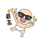 【感情を伝える】おじゃぶりベビー4（個別スタンプ：22）