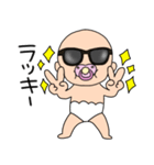 【感情を伝える】おじゃぶりベビー4（個別スタンプ：23）